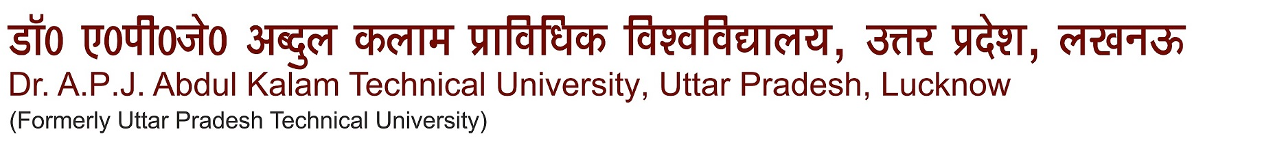 Dr. A.P.J. Abdul Kalam Technical University (AKTU)